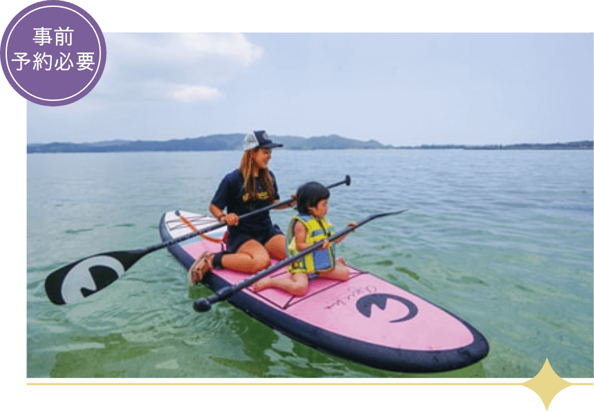 SUP/ マングローブ