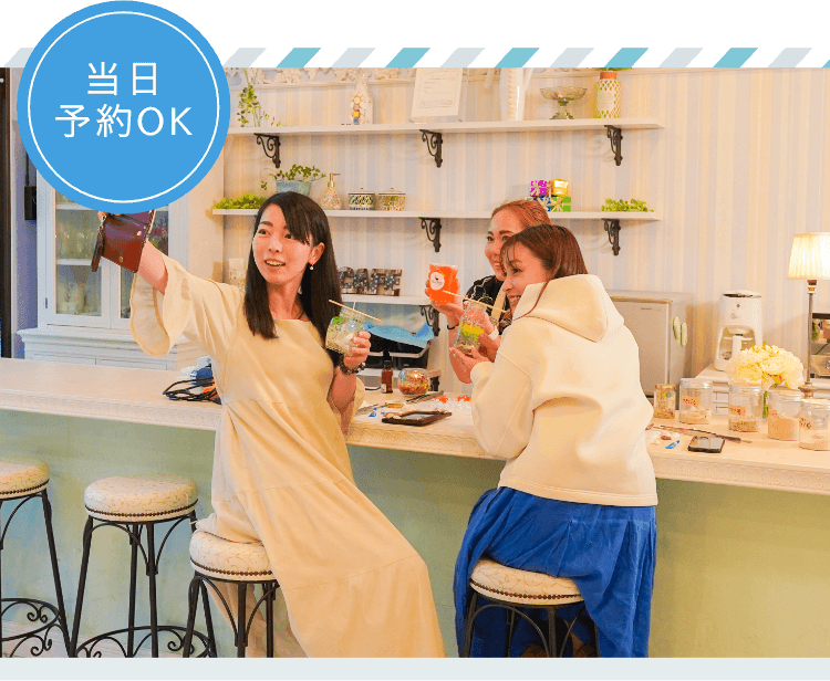 ワークショップ