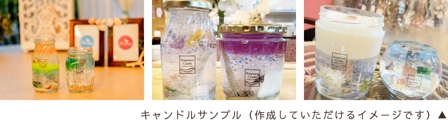 ワークショップ