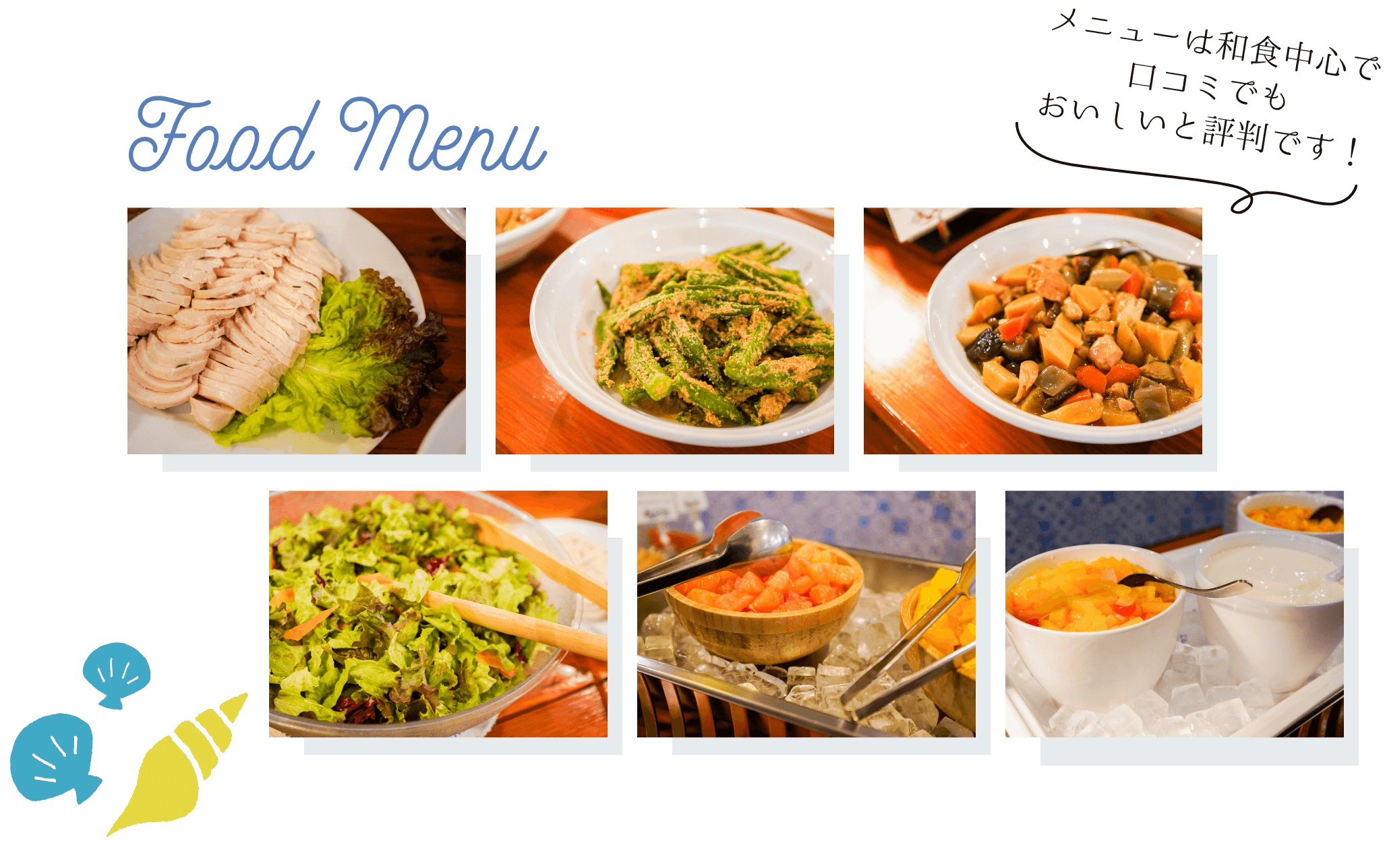 foodmenu