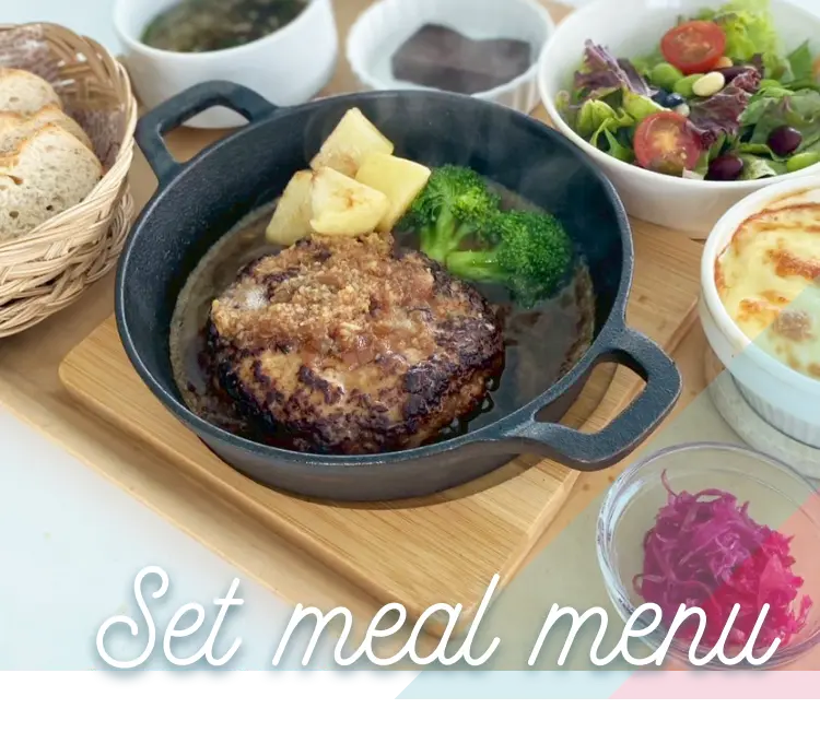 set-meal menu